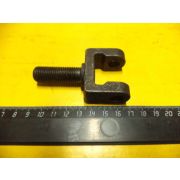 Вилка выключения 125.21.208