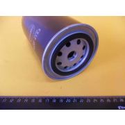 Фильтр очистки топлива ФТ 024-1117010 (ДФТ 1613) (Т 6102) (Д-260 ) (12шт)