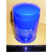 Фильтр очистки топлива ФТ 046-1117010 (WDK940/1)(SP5785) 536.1117075 / 650 (ДФТ 1902)