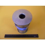 Элемент фильтра масляного Р-636-1-19 ПЗМИ-ГС-31 (НД-003) (Дон,Г-53) (6шт) (KF5636)