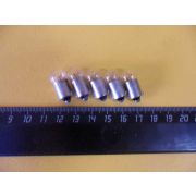 Автолампа С5W 12V 5W (SV8.5-35) ДиаЛУЧ