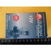 Автолампа/Автолампа А12-45/40 фарная (12245) Диалуч/А12-45/40 /12V/55W/PK-22S 7004-47/Диалуч