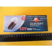 Автолампа/Автолампа А12-5-1 (тр) габариты (100) (92105) Диалуч (упак.30 шт.)/А12-5-1 /12V/55W/PK-22S 7004-47/Диалуч