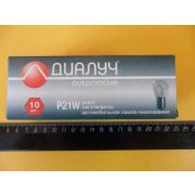 Автолампа/Автолампа А24-21-3 (1-контактная) (94421) Диалуч/А24-21-3 /12V/55W/PK-22S 7004-47/Диалуч