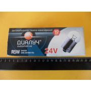 Автолампа/Автолампа А24-5-1 габариты (94305) Диалуч (упак.30 шт.)/А24-5-1 /12V/55W/PK-22S 7004-47/Диалуч