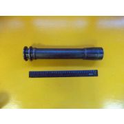 Муфта соединительная 36-4202040