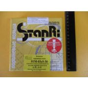 Кольца поршневые А-41/01 п/к (ставр.) под Кострому узкие, Костромской завод автокомпонентов