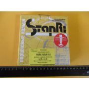 Кольца поршневые А-41/01 п/к (ставр.), Костромской завод автокомпонентов