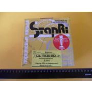 Кольца поршневые Д-144 (ставр.) м/к