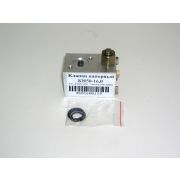 Гидроклапан КН 50.16М У1