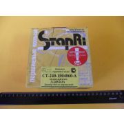 Кольца поршневые Д-240 (ставр.) м/к, Костромской завод автокомпонентов