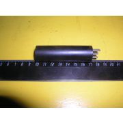 Датчик положения ДП-01 ЮГИШ 423.149.001 ДО14-1 П4М3.850.023 ТУ