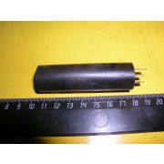 Датчик положения ДП-02 ЮГИШ 423149.002 ДО14-2 П4М3.850.023 ТУ