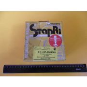 Кольца поршневые Д-245м/к(став), Костромской завод автокомпонентов