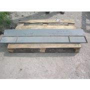 Камнеуловитель 145.15.11.100