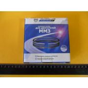 Кольца поршневые Д-260 Кострома п/к