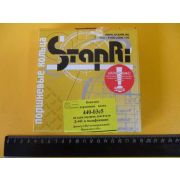 Кольца поршневые Д-440(став) п/к, Костромской завод автокомпонентов