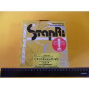 Кольца поршневые СМД-18 (СТ-22-03с6) (ставр.) м/к