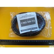 Кольца уплотнительные СМД-60 м/к (2206) (4006)