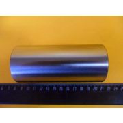 Палец поршневой А-41 236-1004020 (Кострома)