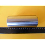 Палец поршневой А-41 236-1004020 Китай