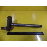 Вал эксцентриковый КНУ 03.020 (Бердянск)