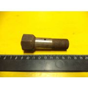 Ось головки ножа КН 03.605Т (Бердянск)