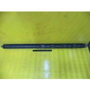 Державка зубьев ПР 07.00.220 (180)