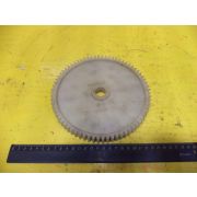 Шестерня ПР 13.005 (145,180)