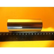 Палец поршневой Д-240 К50-1004042-А2 ( Кострома)