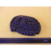 Цепь ПР-15,875 (2,5 м.)