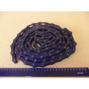 Цепь ПРД-31,75 ( 3,41м.)