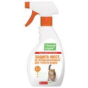 Умный спрей: защита мест не предназначенных для туалета кошек 200мл