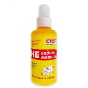 Стоп, проблема! Спрей «Не гадит, не метит» 120мл