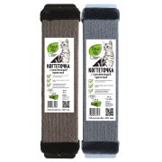 КОГТЕТОЧКА ДЛЯ КОШЕК  ЗВЕРЬЕ МОЕ М-4 КОВРОВАЯ С МЕХОМ БОЛЬШАЯ