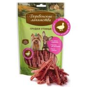 Лакомство для собак мини пород Грудки утиные 55 гр.