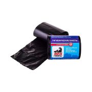 Пакеты для выгула собак Айда гулять! гигиенические