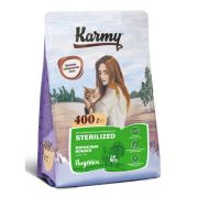 Karmy сухой корм для взрослых стерилизованных кошек с индейкой 400гр