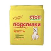 Подстилки Стоп-Проблема гелевые 90*60см 4шт