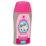 АВЗ Зоошампунь «Нежный» для щенков 160мл