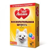 Лакомство Для Собак Мультилакомки Восхитительная Шерсть 100таб