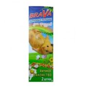 BRAVA яичные палочки для грызунов 2шт.