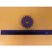 Шестерня компрессора А29.01.201А