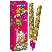 Зоомир: палочки  «Зверюшки» с травами и кукурузой для кроликов (2шт)