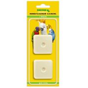 Зоомир: минеральный камень с йодом д/птиц (2шт)