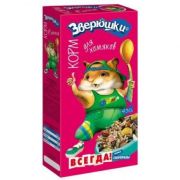 Корм для хомяков Зоомир «Зверюшки» 450 гр.