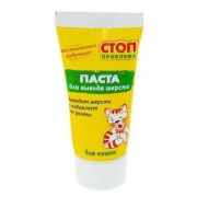 Стоп Проблема Паста для вывода шерсти 60мл