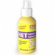 Стоп-проблема Спрей для кошек и собак НЕТ ПЯТЕН И ЗАПАХА 120мл