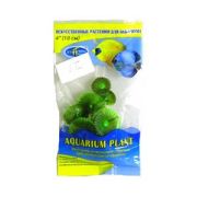 Биодизайн Растение для аквариума Монетница 10см