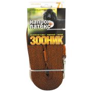 Зооник Поводок для собак Капроновый 7м*15мм Оранжевый